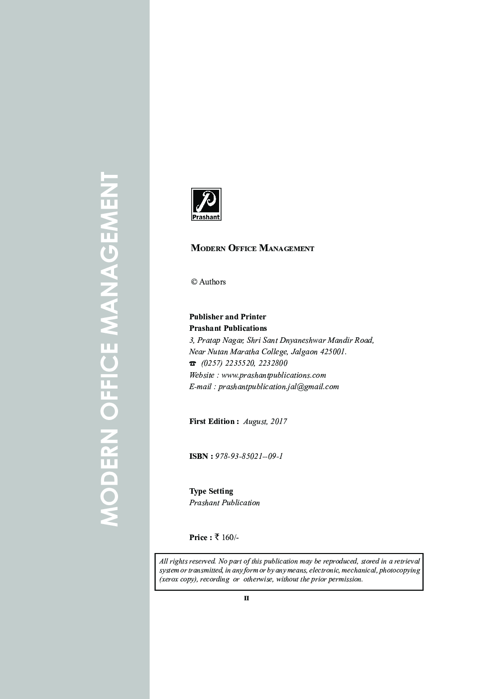 Modern Office Management - Page 3