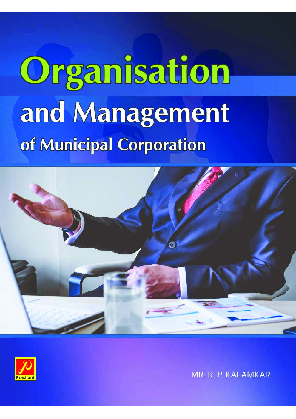 Organisation and Management of Municipal corporation - Page 1