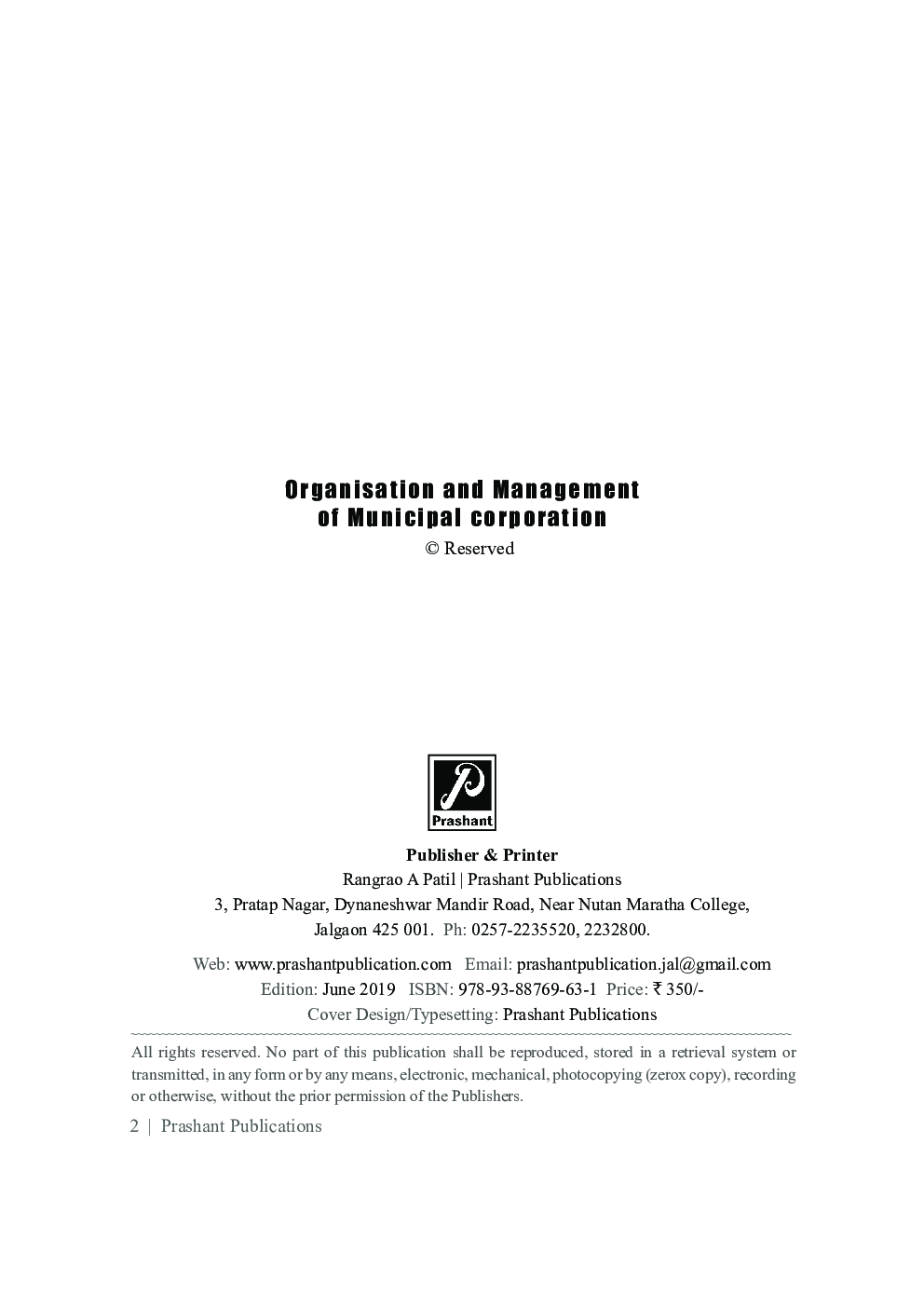 Organisation and Management of Municipal corporation - Page 3