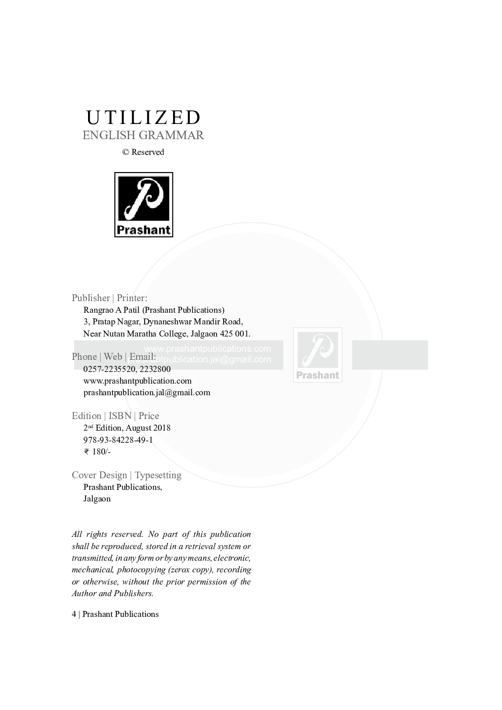 Utilized English Grammar - Page 3