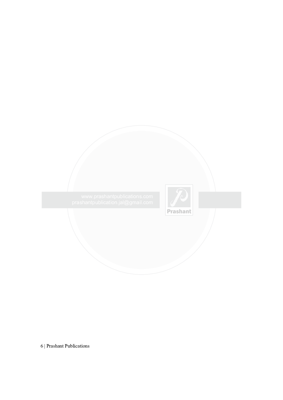 Utilized English Grammar - Page 5