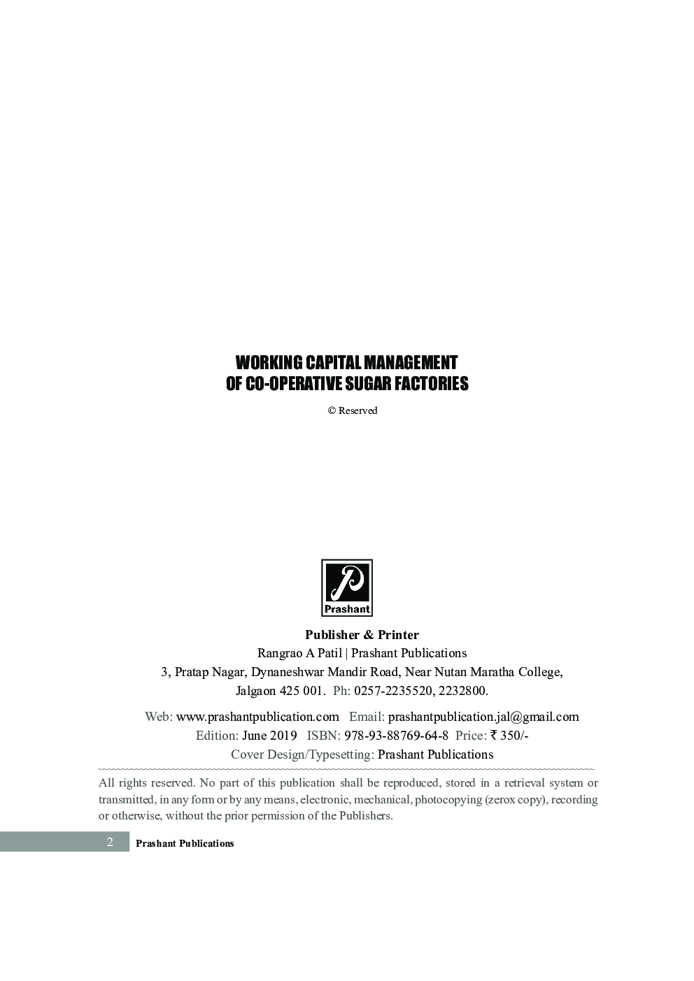 Working Capital Management Of Co-Operative Sugar Factories - Page 3