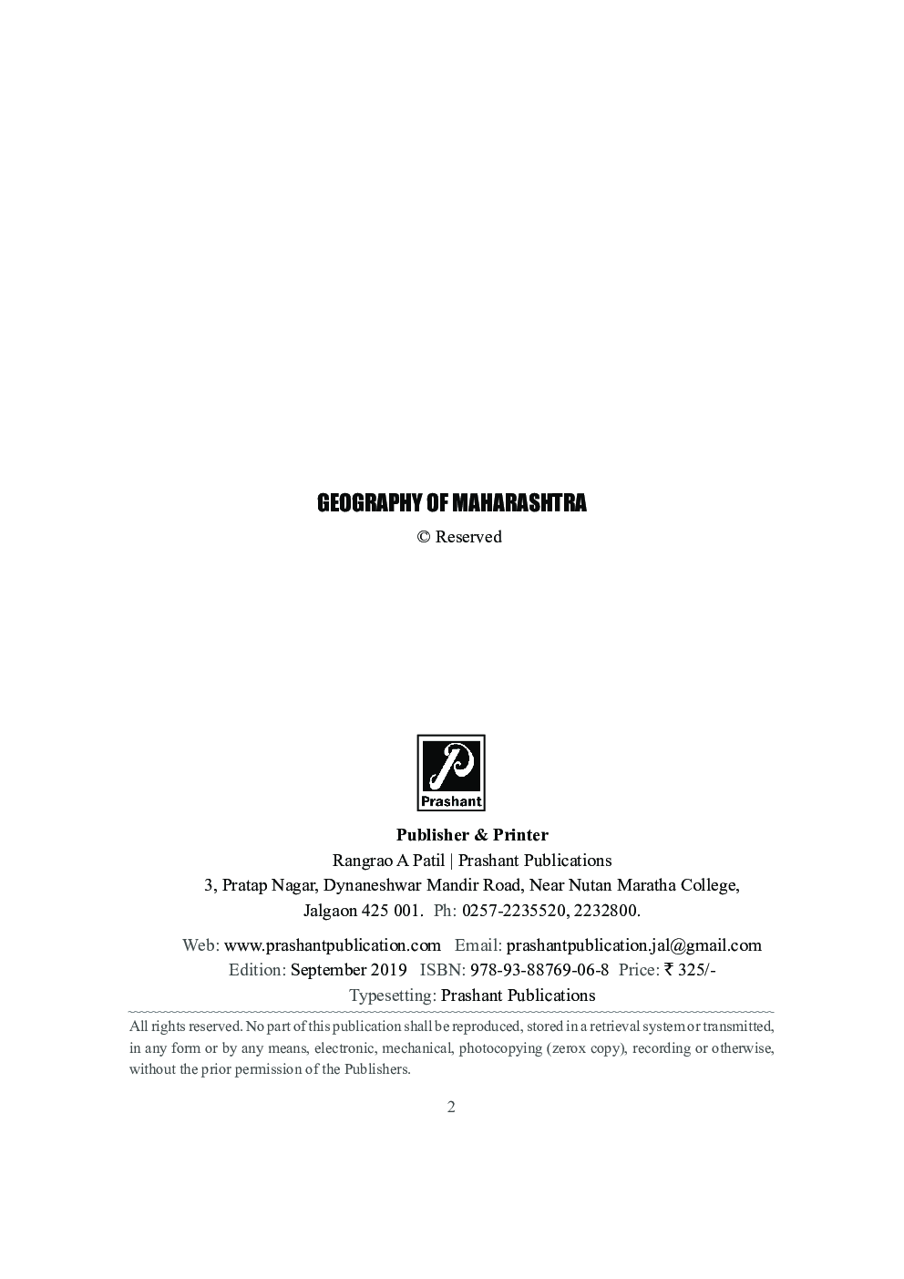 Geography Of Maharashtra - Page 3