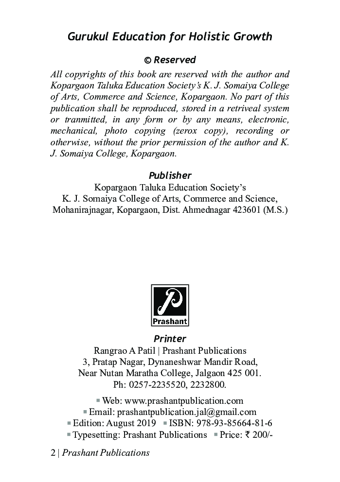 Gurukul Education For Holistic Growth - Page 3