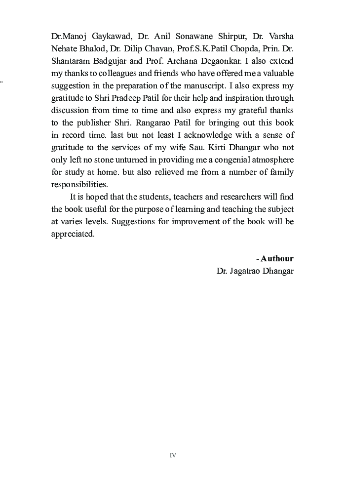 Macro Economics - I - Page 5