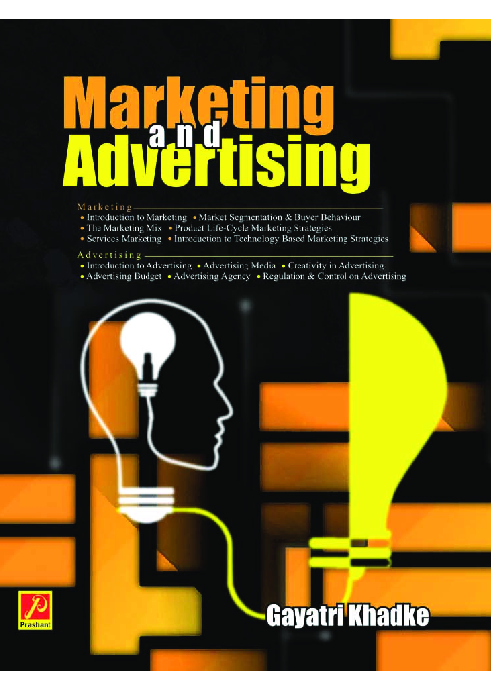 Marketing And Advertising - Page 1