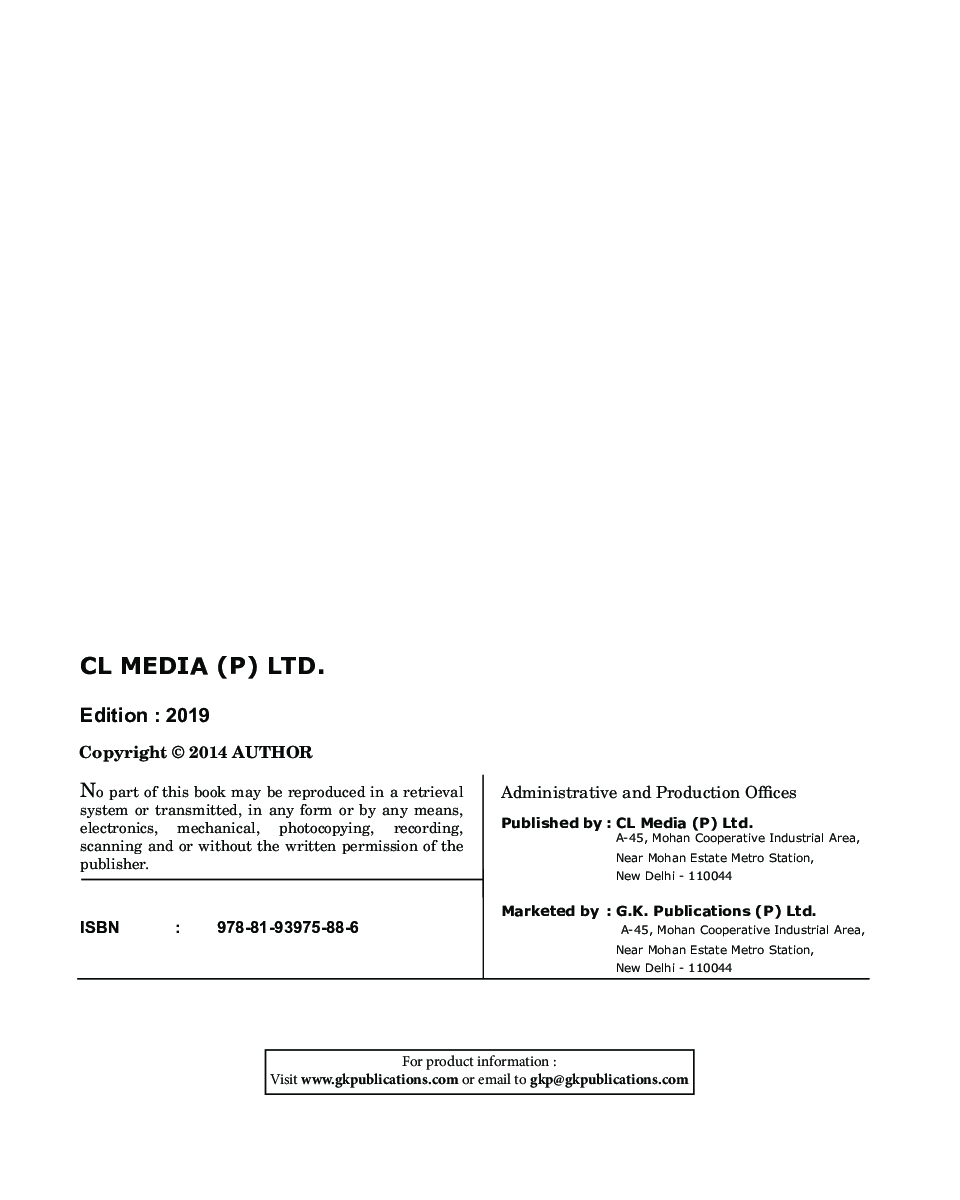 Fundamentals Of Mathematics - Algebra-II - Page 3