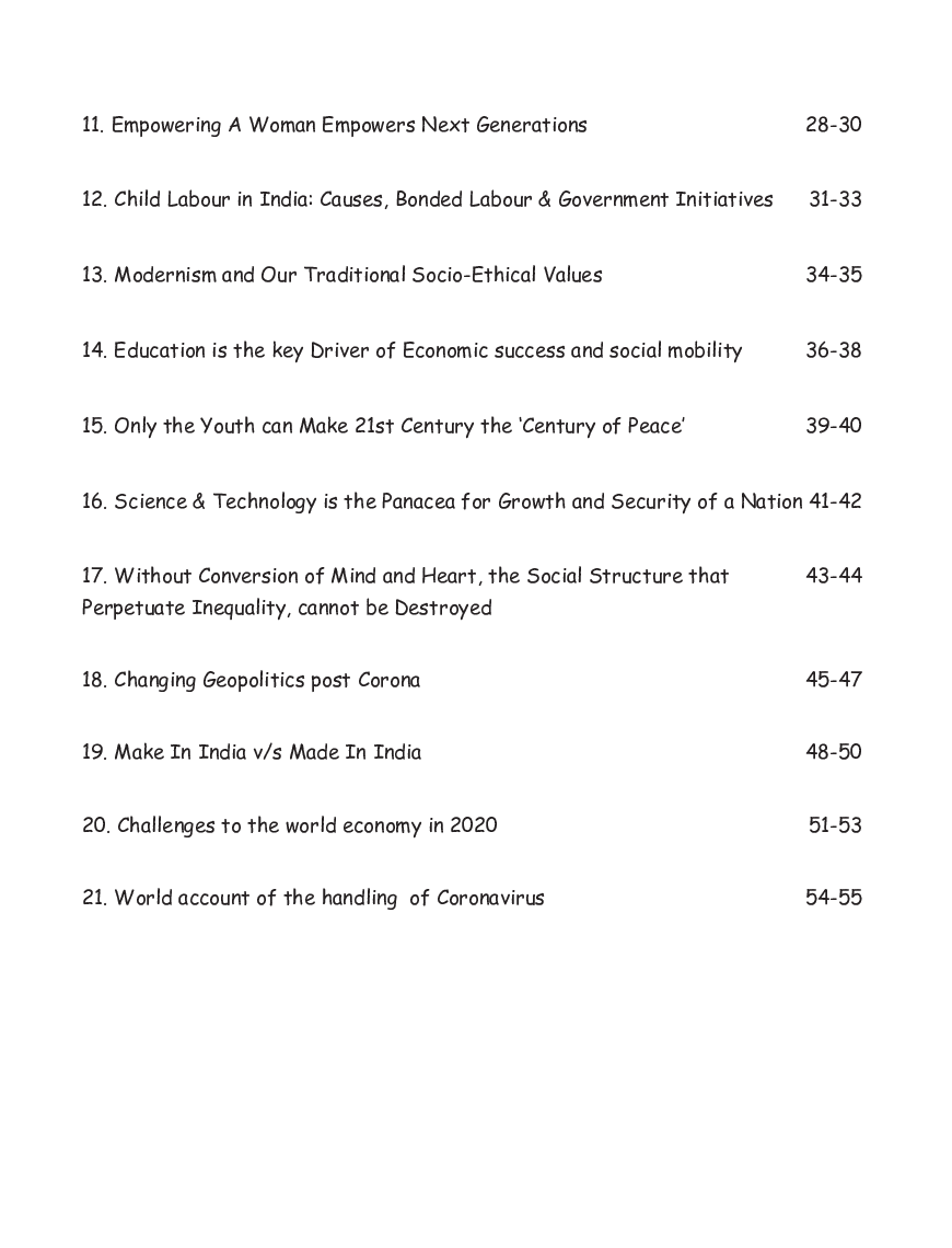 21 Latest Essays On Hot Burning Issues For Competitive Exams - Page 5