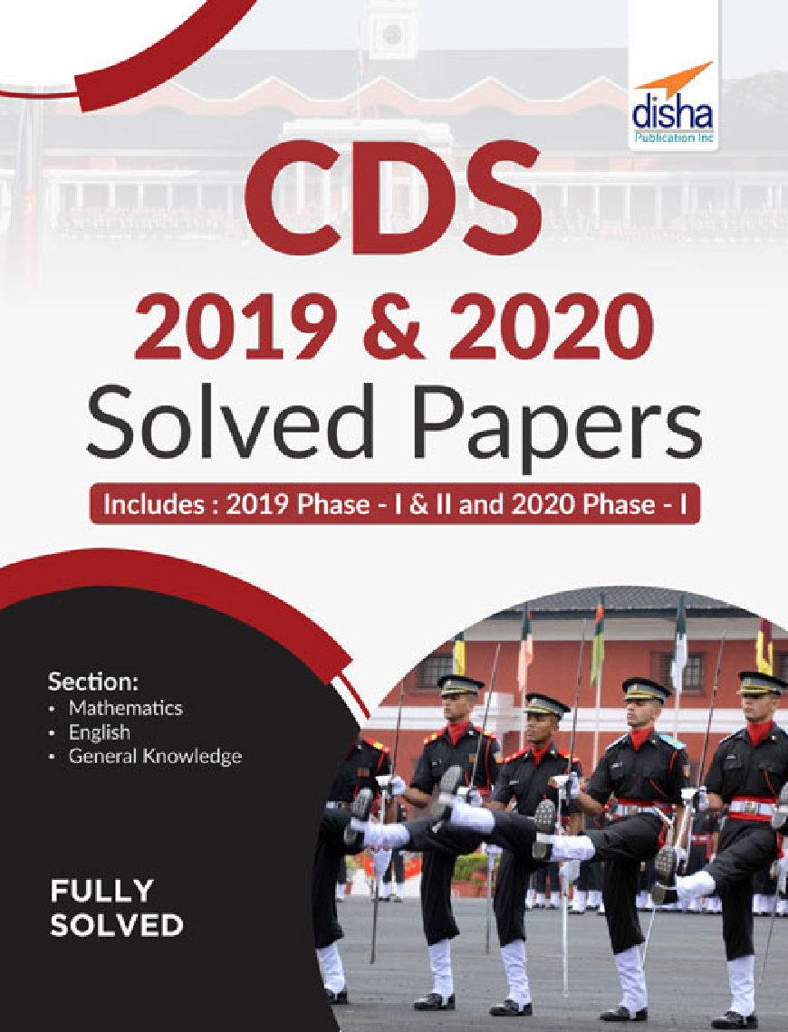 CDS 2019 & 2020 Solved Papers - Page 1