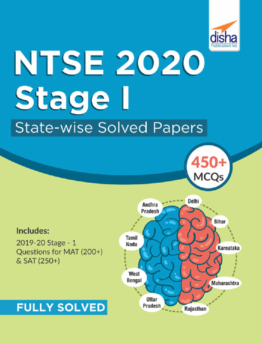 NTSE 2020 Stage I State-Wise Solved Papers - Page 1
