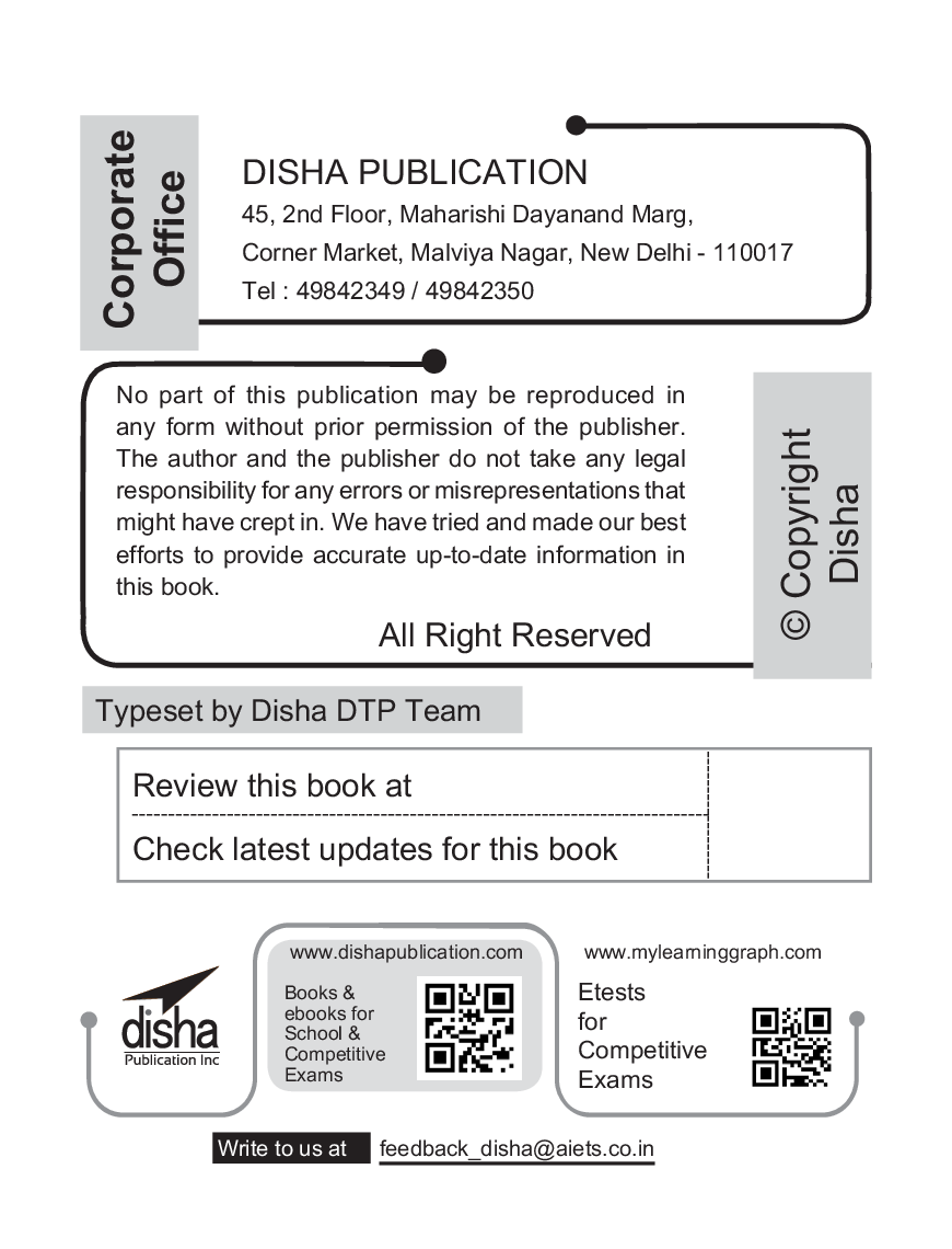 NTSE 2020 Stage I State-Wise Solved Papers - Page 3