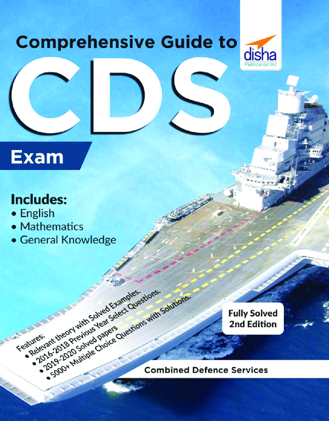 Comprehensive Guide To CDS Exam 2nd Edition - Page 1