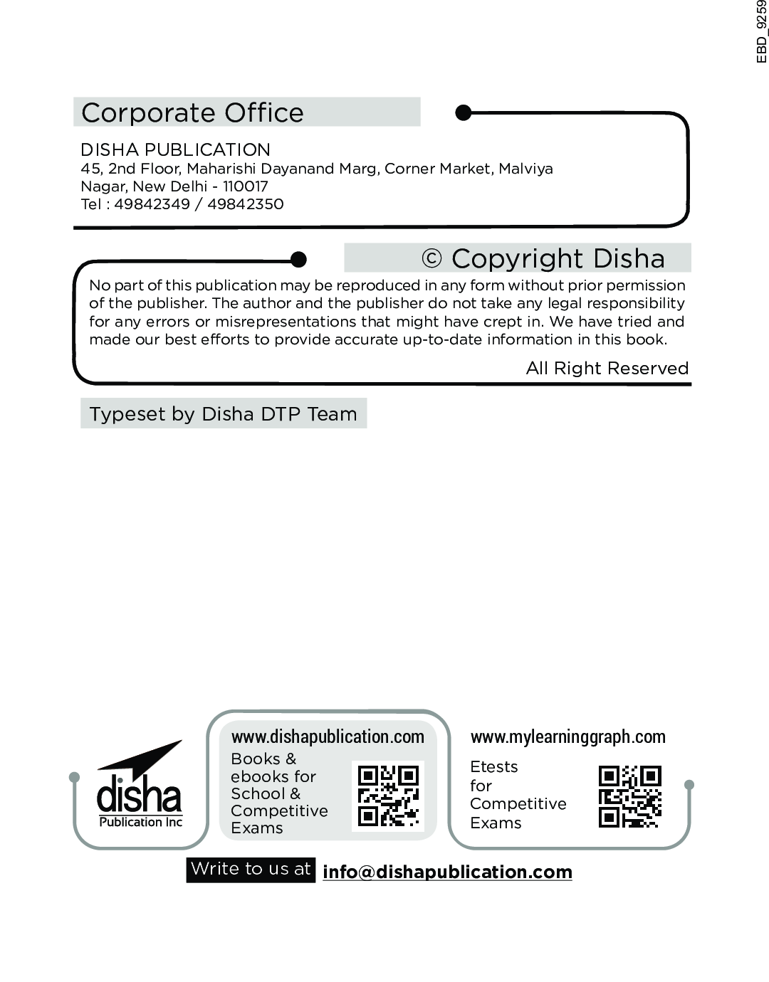 Comprehensive Guide To CDS Exam 2nd Edition - Page 3