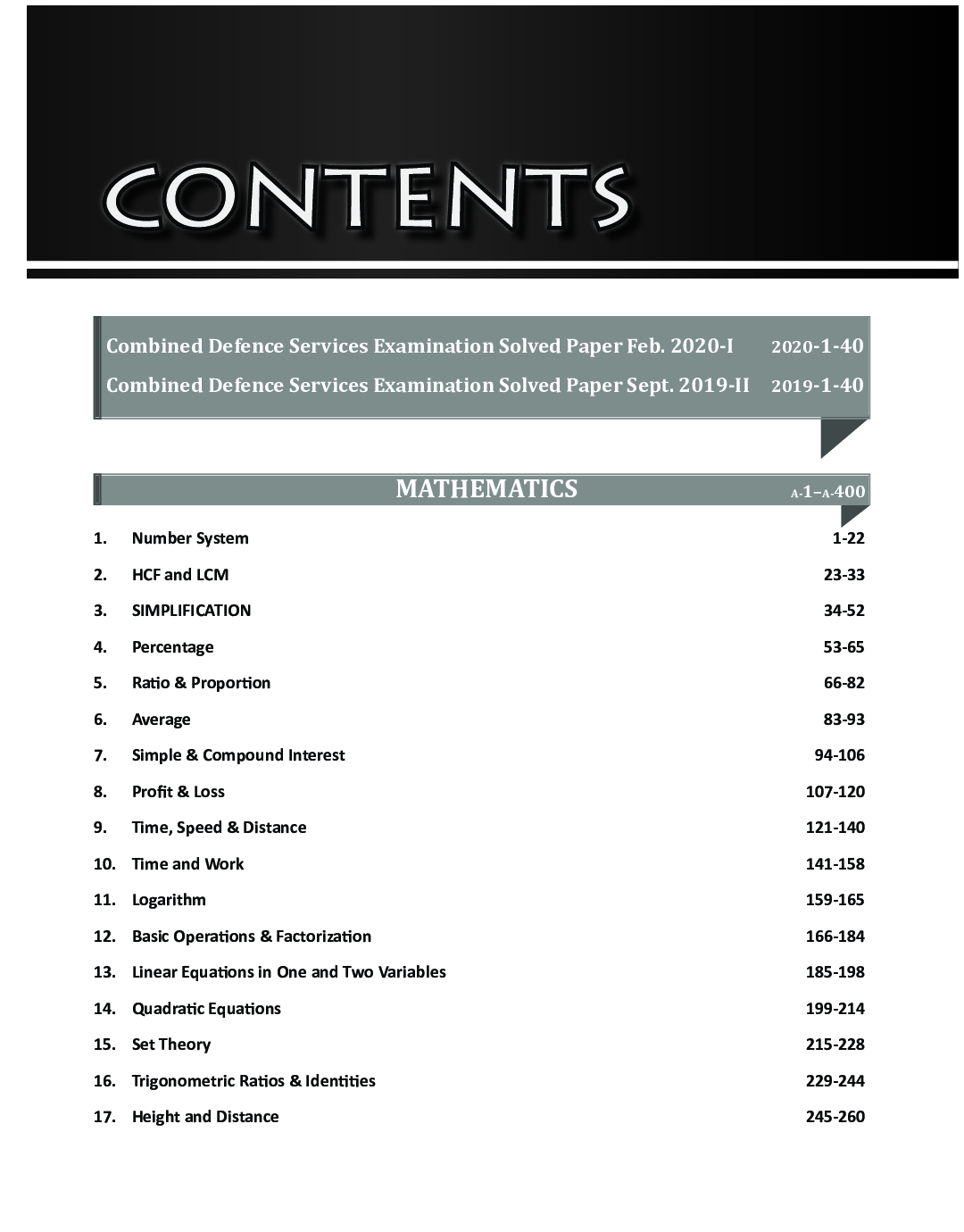Comprehensive Guide To CDS Exam 2nd Edition - Page 4