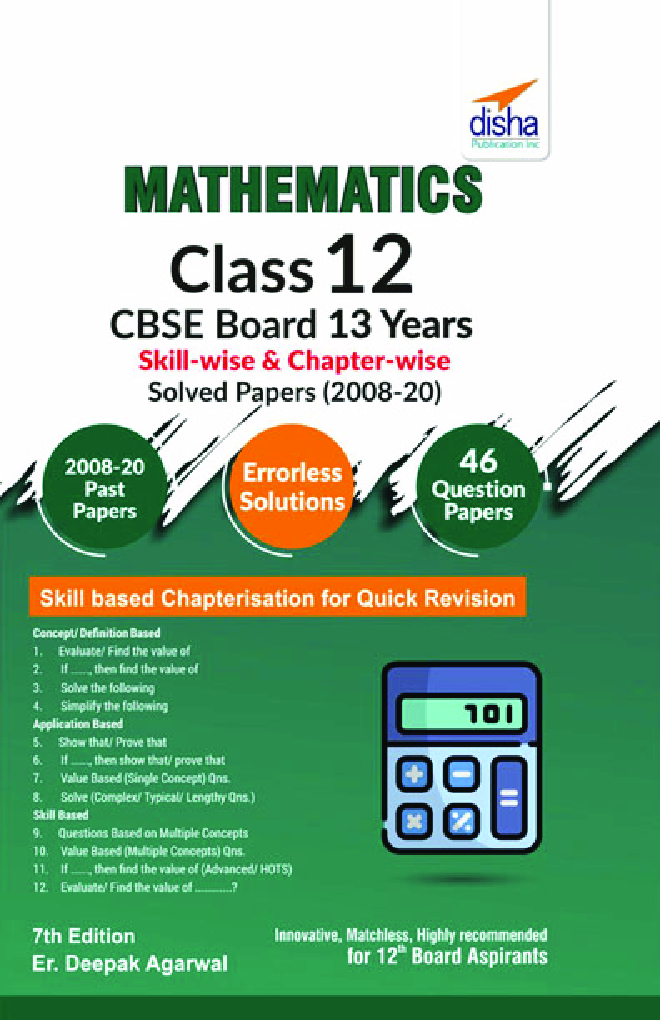 Mathematics Class 12 CBSE Board 13 Years Skill-Wise & Chapter-Wise Solved Papers (2008 - 20) 7th Edition - Page 1