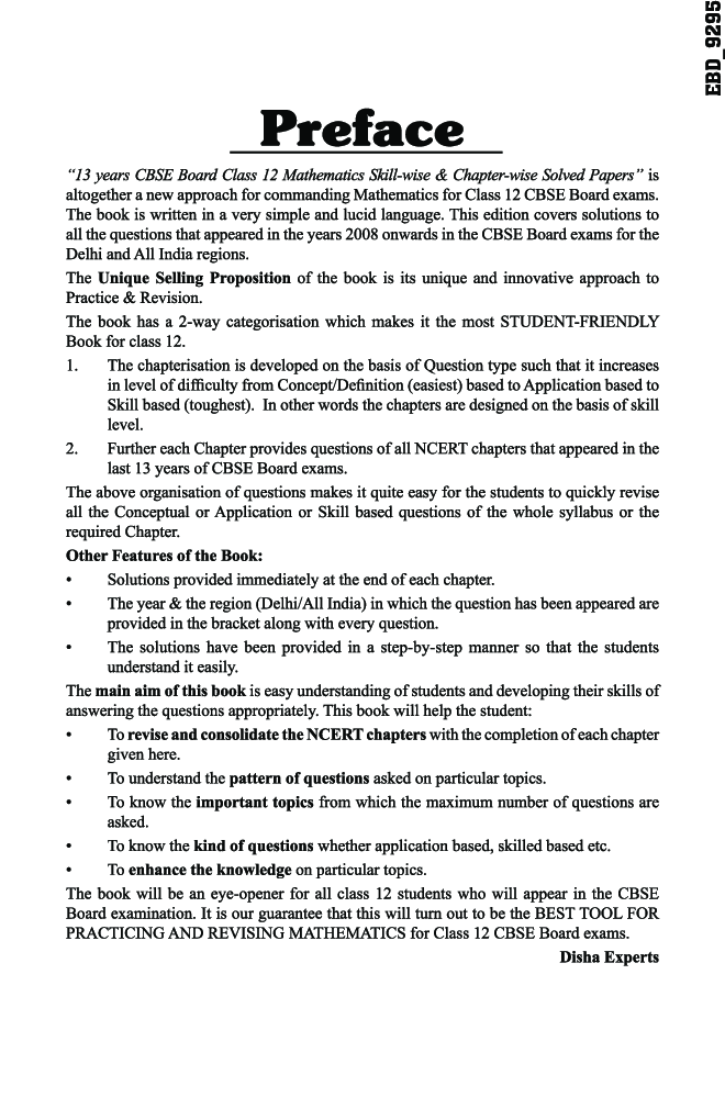 Mathematics Class 12 CBSE Board 13 Years Skill-Wise & Chapter-Wise Solved Papers (2008 - 20) 7th Edition - Page 5