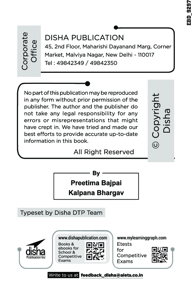 Chemistry Class 12 CBSE Board 13 Years Skill-Wise & Chapter-Wise Solved Papers (2008 - 20) 8th Edition - Page 3