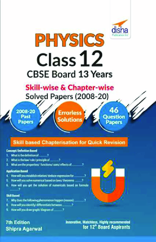 Physics Class 12 CBSE Board 13 Years Skill-Wise & Chapter-Wise Solved Papers (2008 - 20) 7th Edition - Page 1