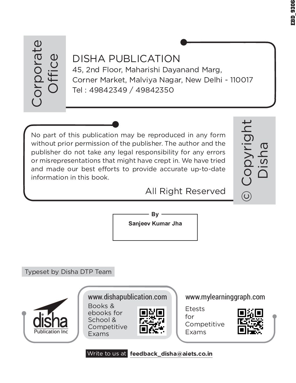 10 In One Study Package For CBSE Physics Class 12 With Objective Questions & 3 Sample Papers 4th Edition - Page 3