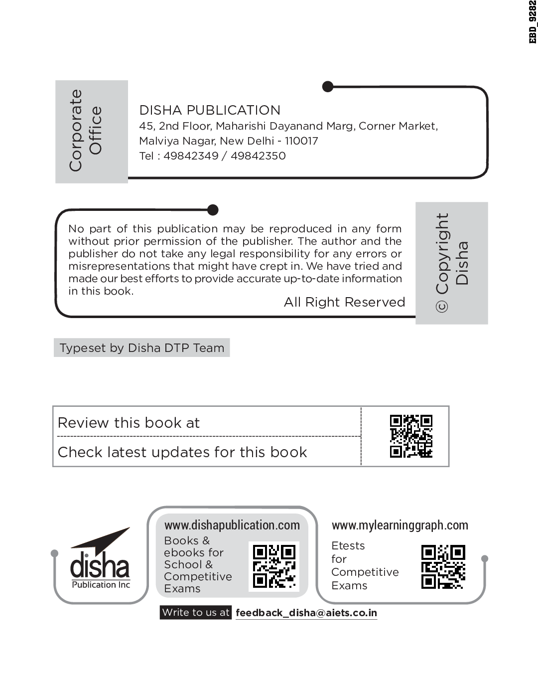 SBI & IBPS Bank Clerk 44 Year-Wise Solved Papers (2009-20) 4th Edition - Page 3