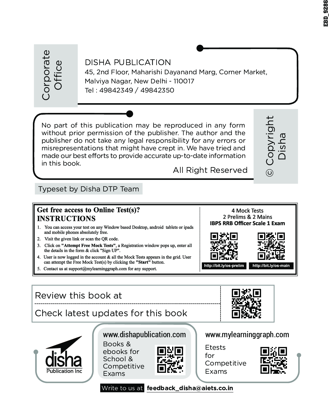 23 Practice Sets For IBPS RRB Officer Scale 1 Preliminary & Main Exam 2020 With 4 Online Tests 5th Edition - Page 3