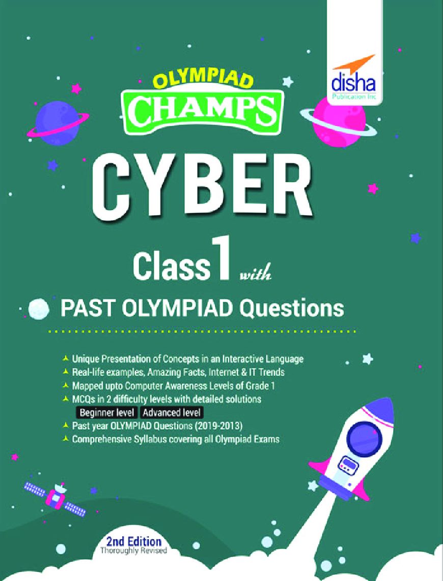 Olympiad Champs Cyber Class 1 With Past Olympiad Questions 2nd Edition - Page 1
