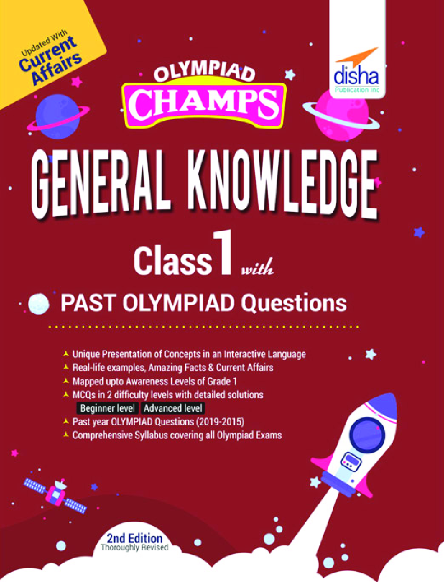 Olympiad Champs General Knowledge Class 1 With Past Olympiad Questions 2nd Edition - Page 1