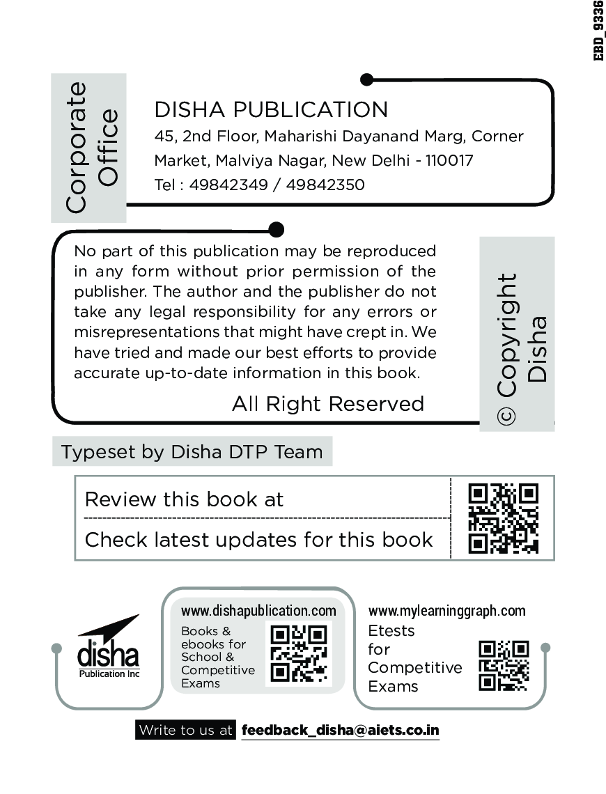 Olympiad Champs Science Class 5 With Past Olympiad Questions 4th Edition - Page 3