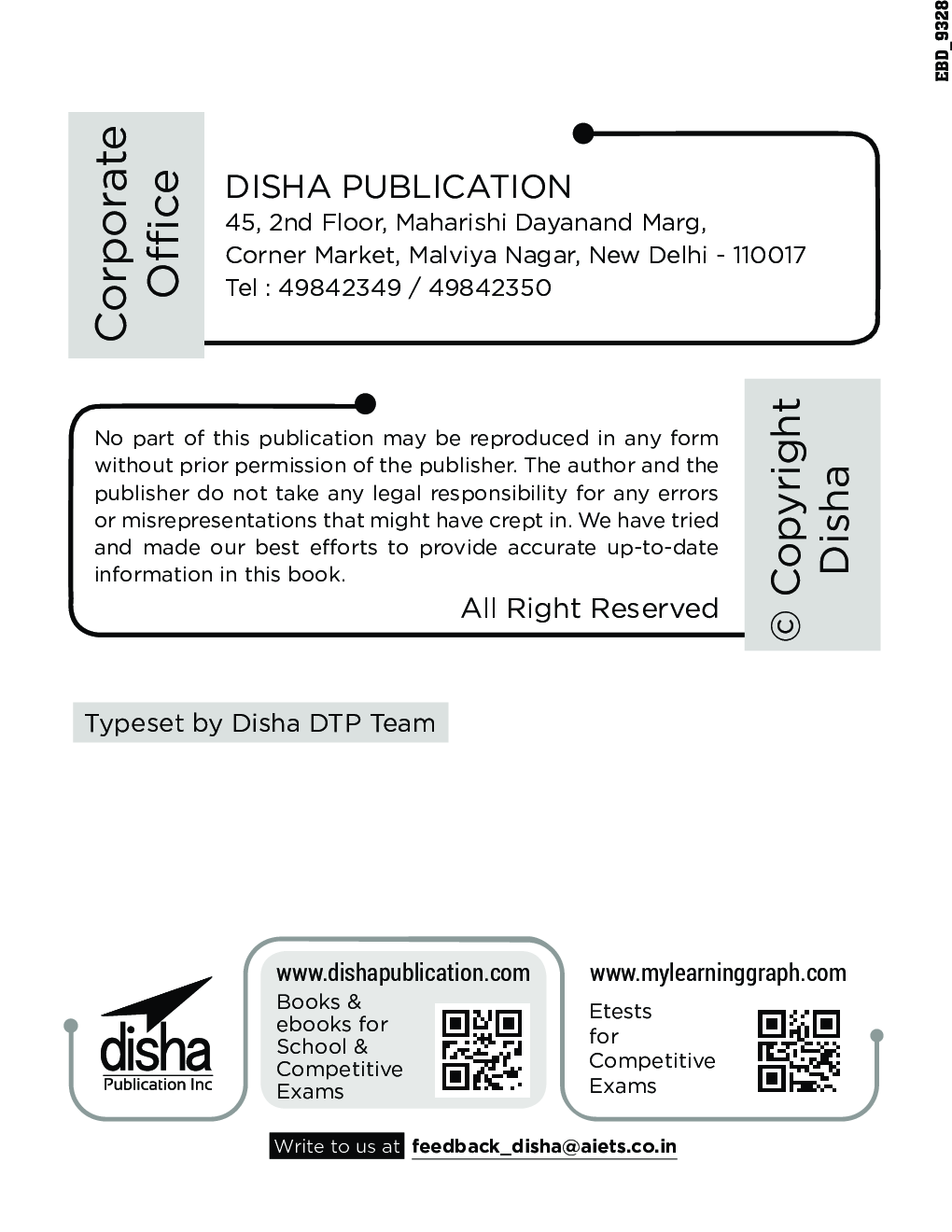 Guide To SSC Constable & Rifleman (GD) Exam 2nd Edition
  - Page 3