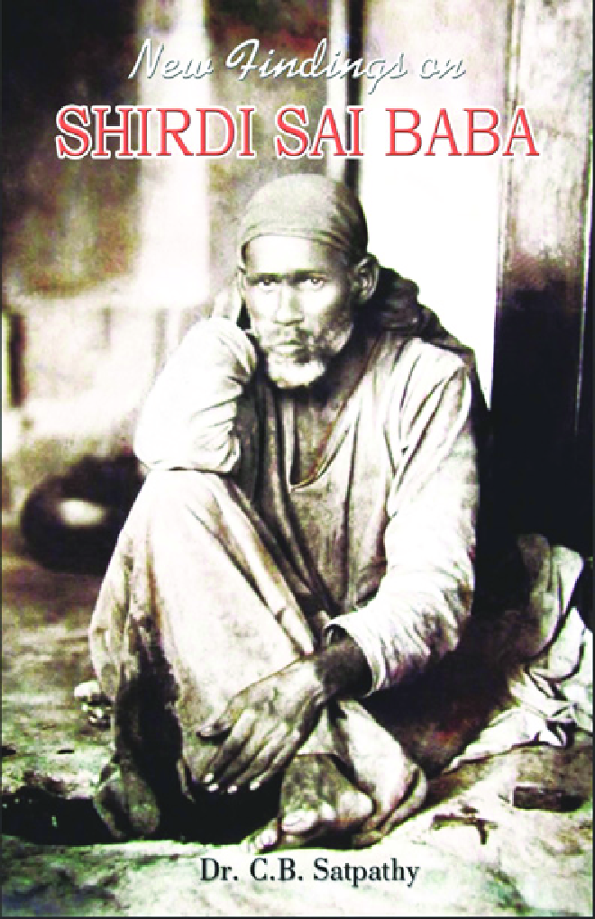 New Findings on Shirdi Sai Baba - Page 1
