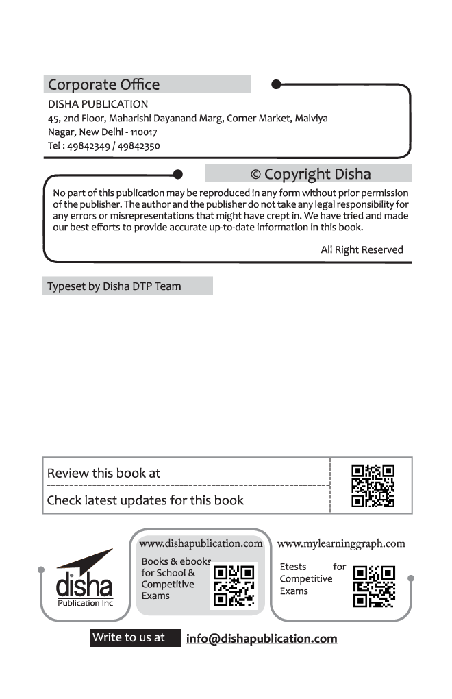 हिंदी व्याकरण For UPSC IAS/ IPS Mains हिंदी अनिवार्य पेपर  - Page 3