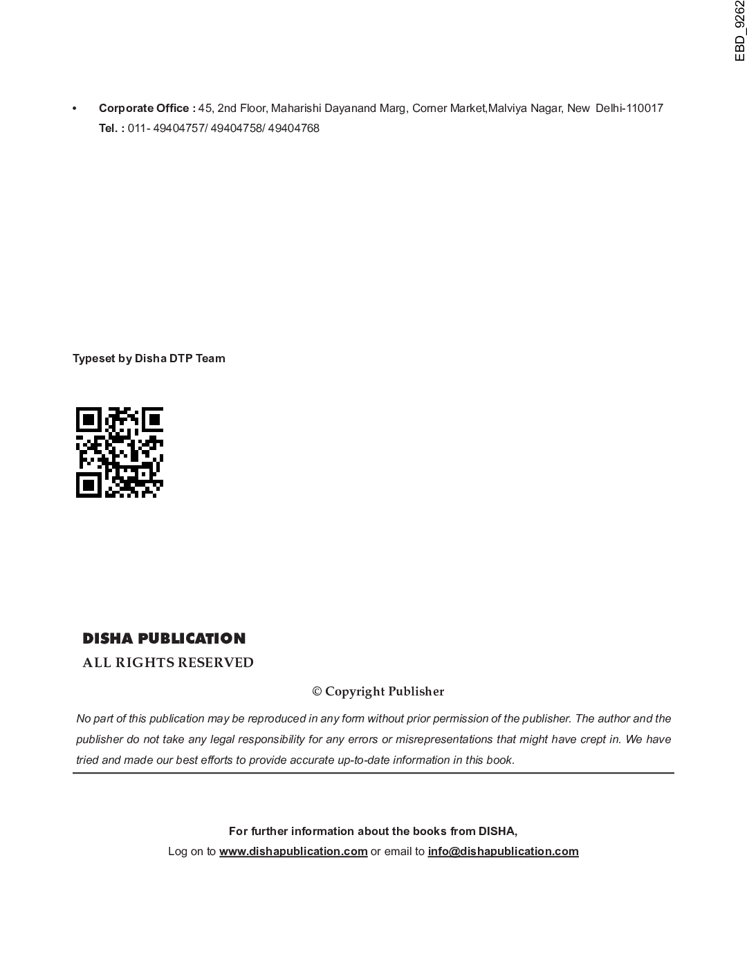 DRDO Multi Tasking Staff (CEPTAM) Tier I & II Exam Guide 2020 - Page 3