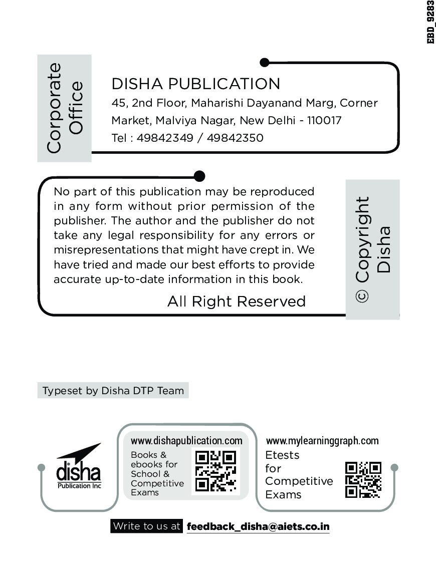 Banking Awareness For SBI & IBPS Bank Clerk/ PO/ RRB/ RBI/ LIC Exams 4th Edition - Page 3