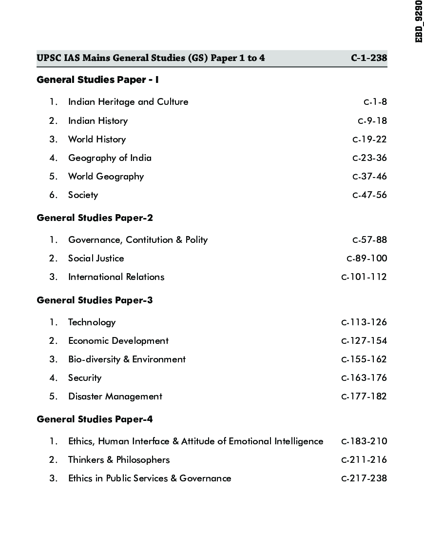 5 Years UPSC IAS Mains Topic-Wise Solved Papers (2019 to 2015) For Paper B (Compulsory English), Paper I (Essay), & Paper II - V (General Studies Papers 1 to 4)  - Page 5
