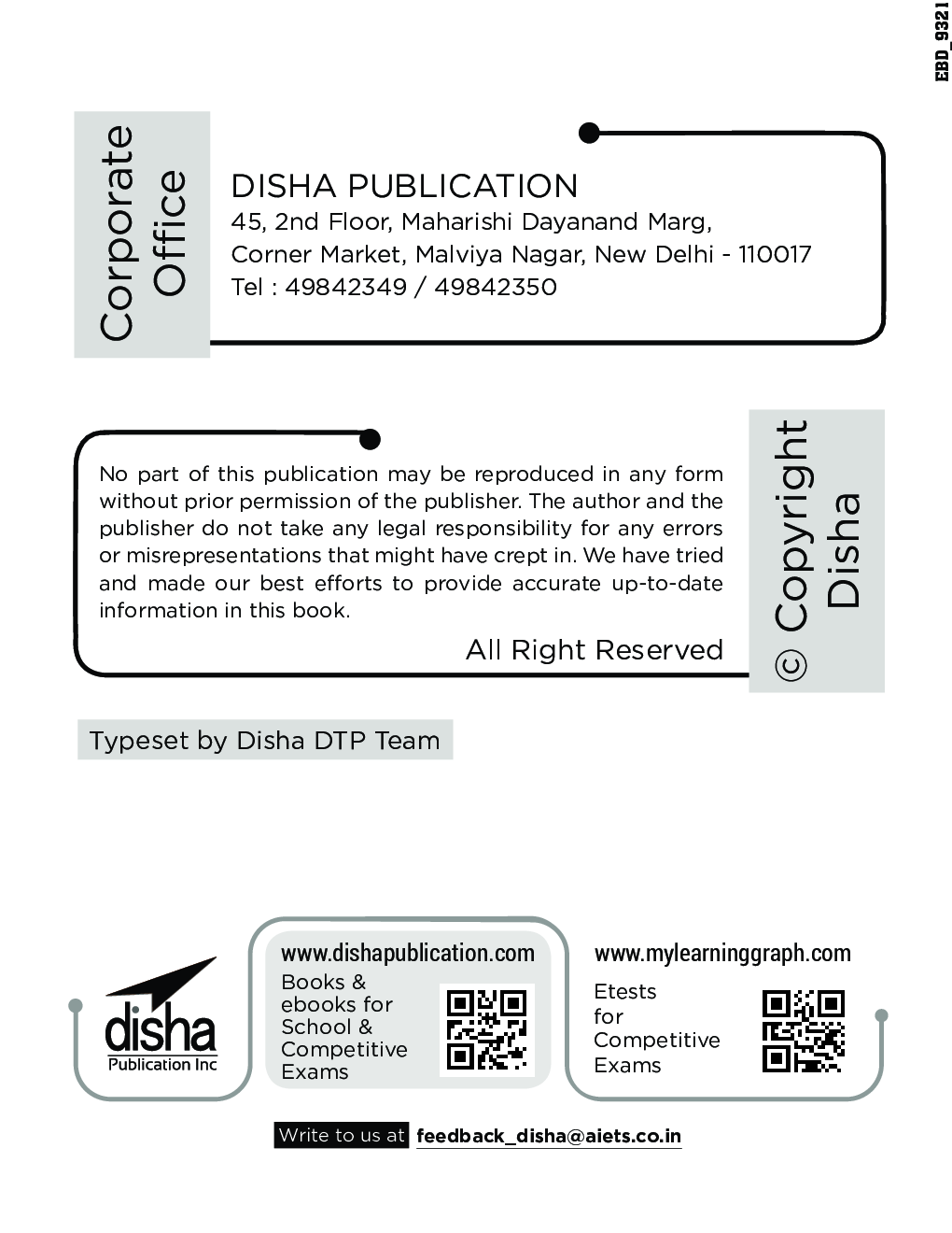 Guide To RBI Grade B Officers Phase I Exam 2020 - 4th Edition - Page 3