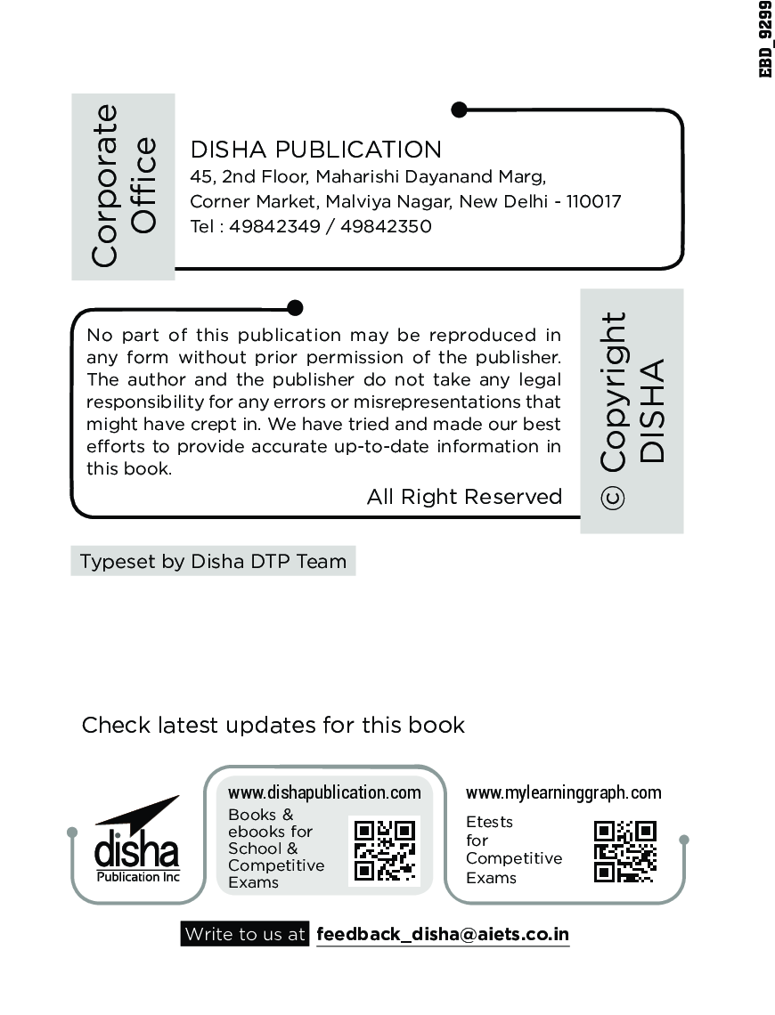 Quarterly Current Affairs Vol. 2 - April To June 2020 For Competitive Exams - Page 3