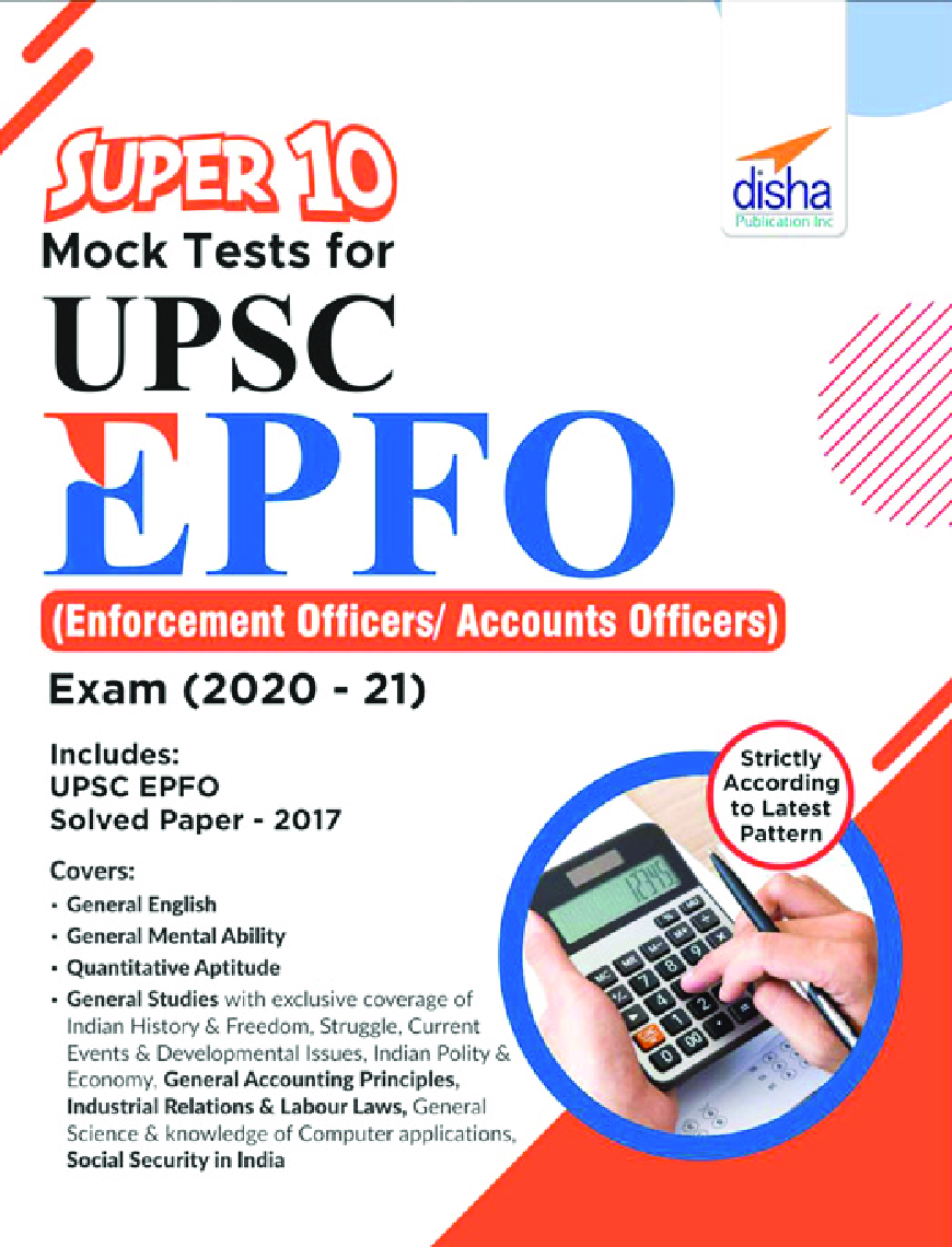 Super 10 Mock Tests For UPSC EPFO (Enforcement Officers/Accounts Officers) Exam (2020-21) - Page 1