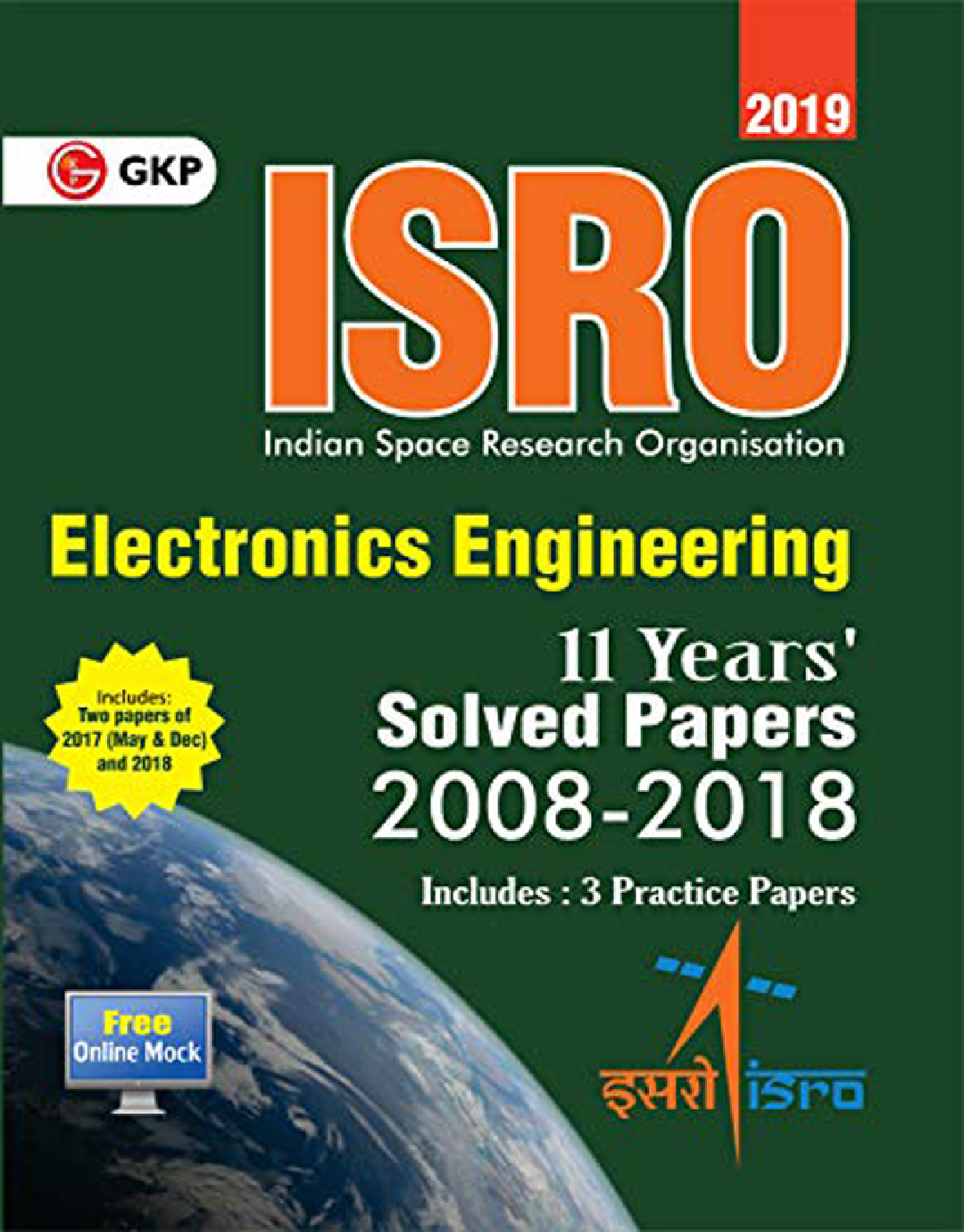 ISRO Electronics Engineering - Previous Years Solved Papers (2008-2018) 2019 - Page 1