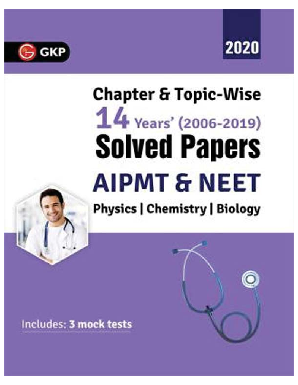 AIPMT/NEET 2019 Chapterwise And Topicwise 14 Years Solved Papers (2006-2019) - Page 1