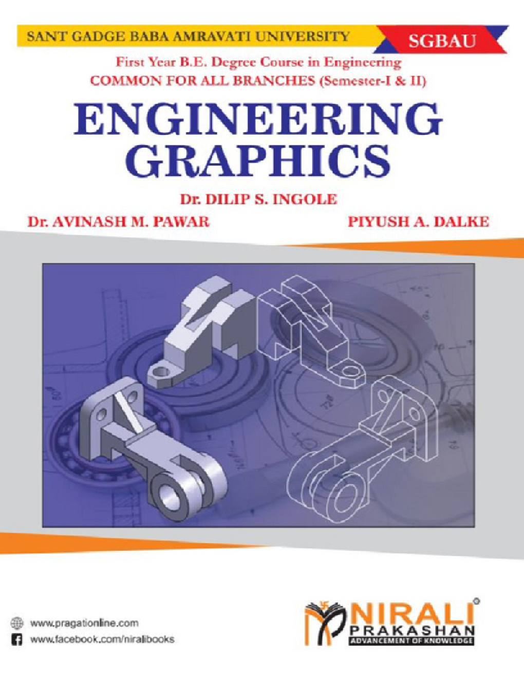 Engineering Graphics - Page 1