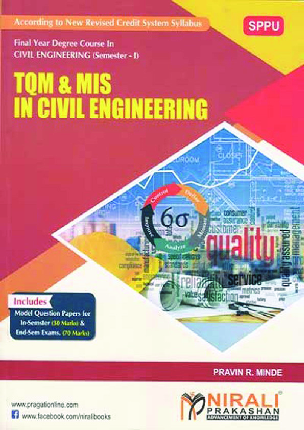TQM & MIS In Civil Engineering - Page 1