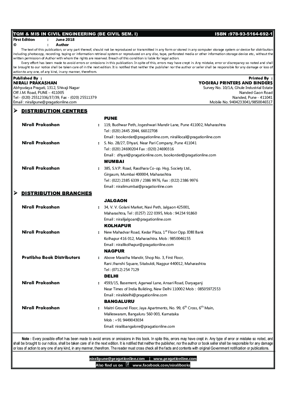 TQM & MIS In Civil Engineering - Page 3