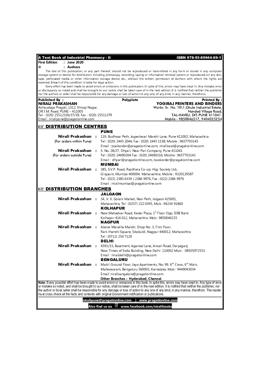 Industrial Pharmacy II - Page 3