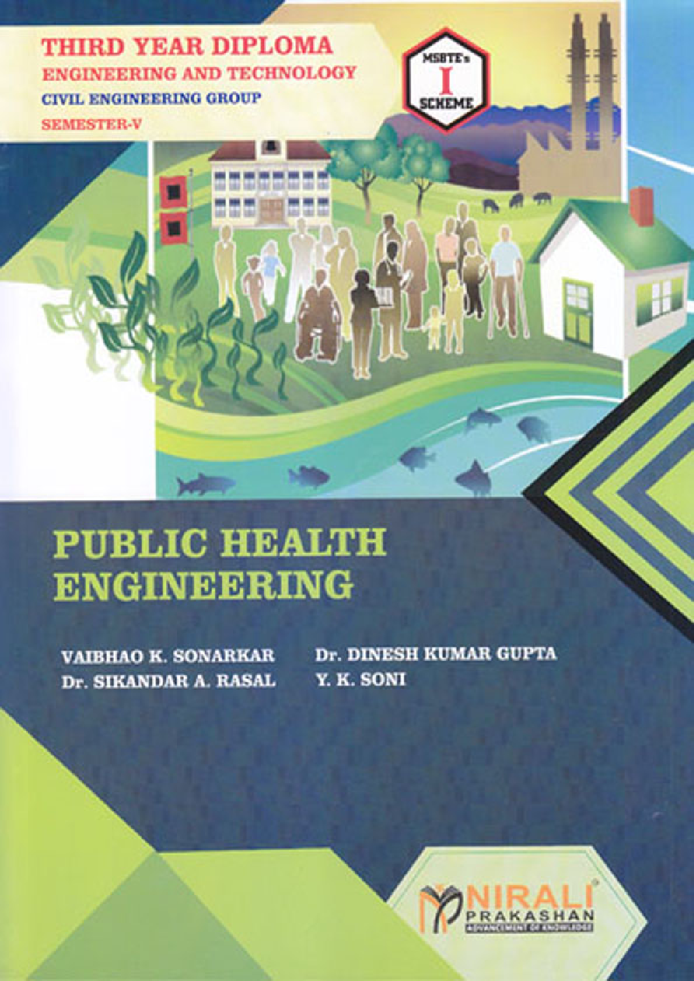 Public Health Engineering - Page 1