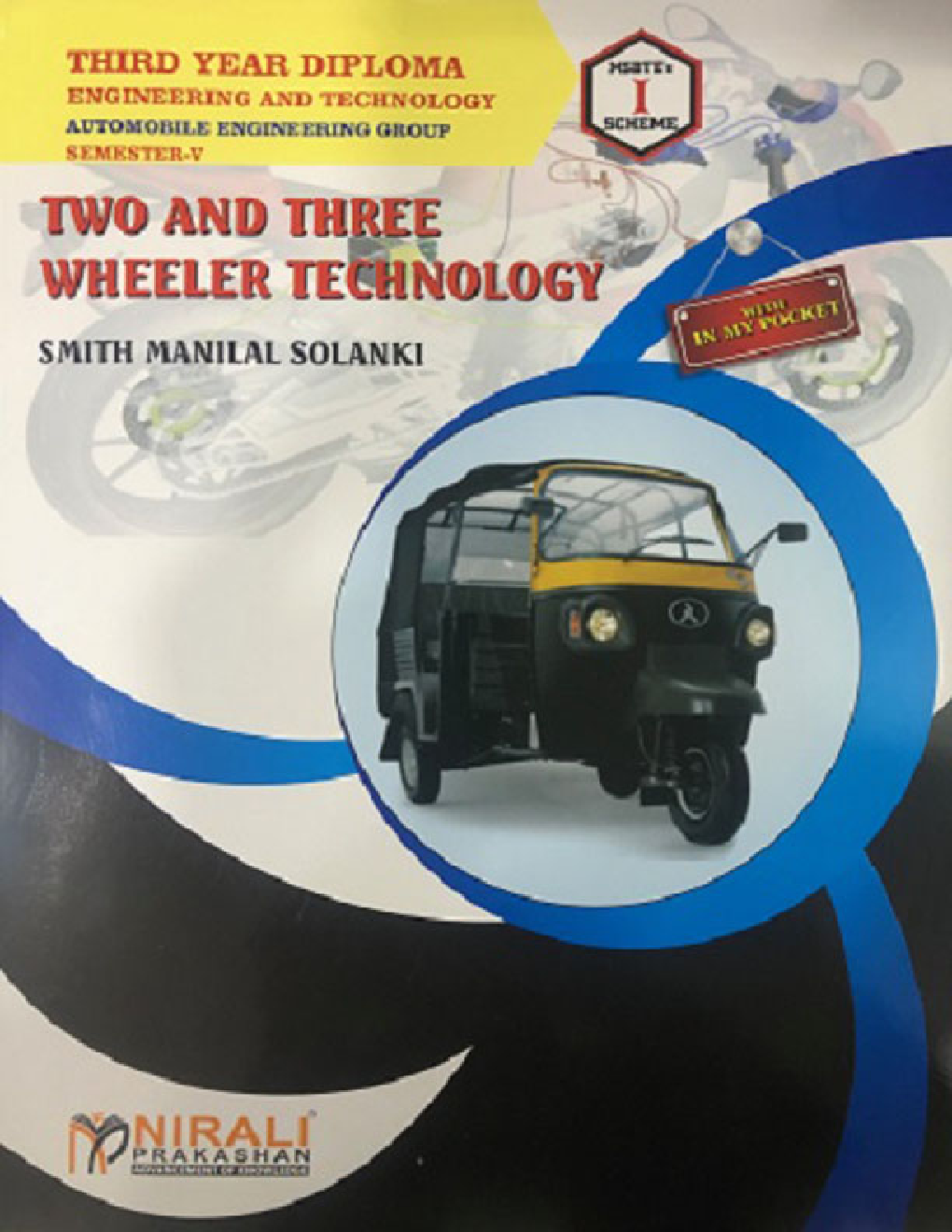 Two And Three Wheeler Technology - Page 1