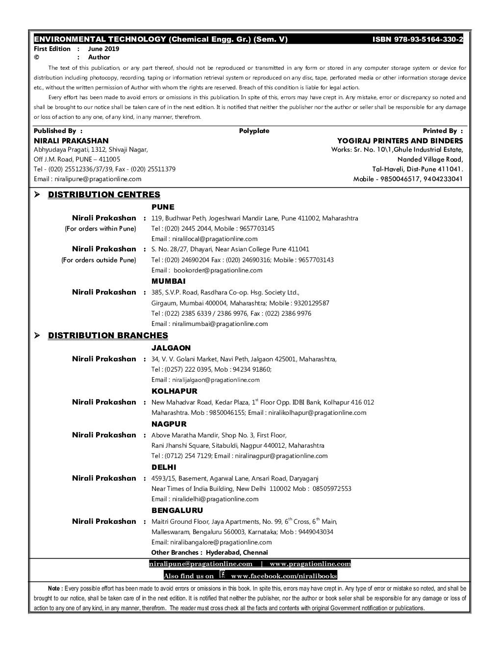 Environmental Technology - Page 3