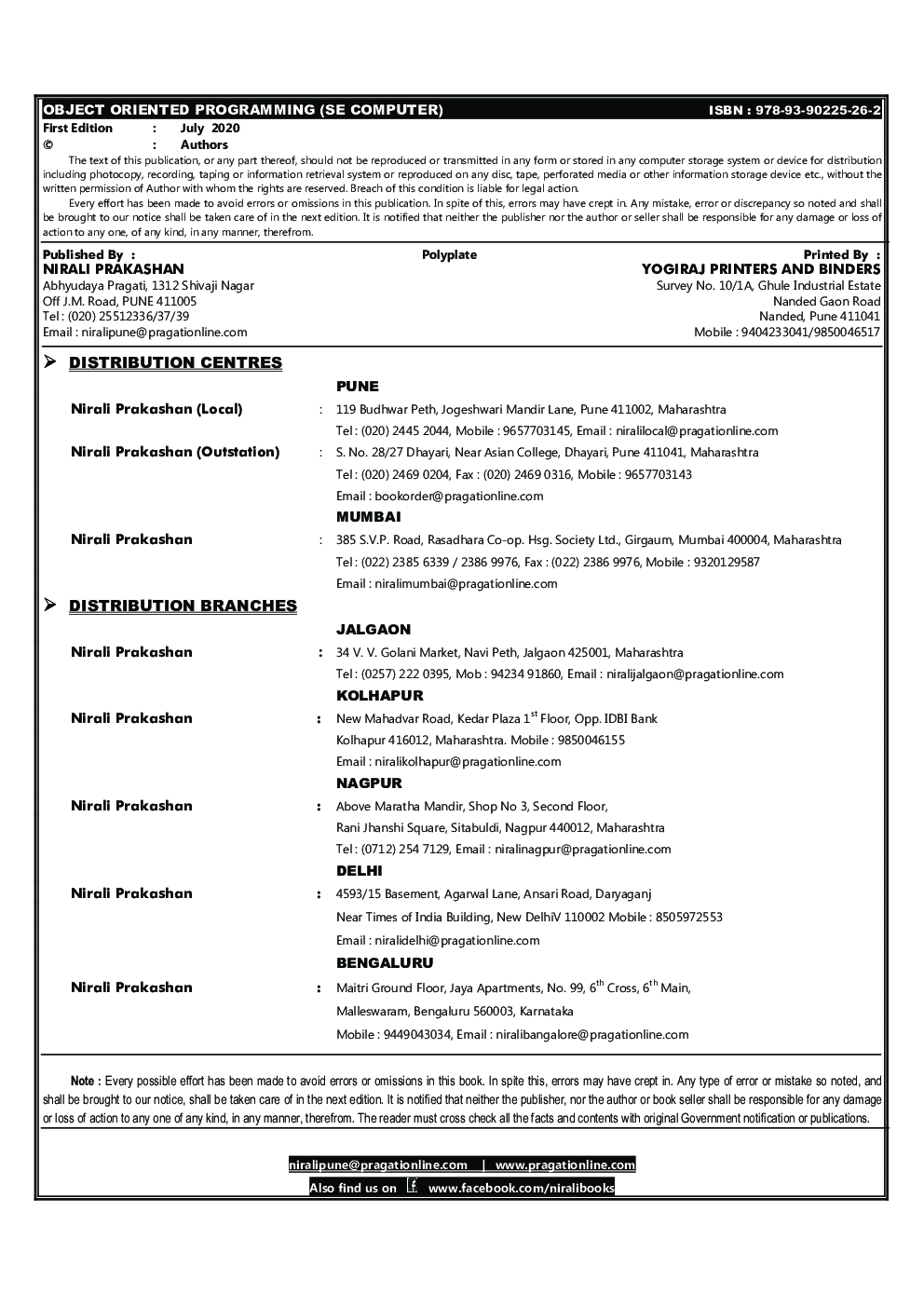 Object Oriented Programming - Page 3