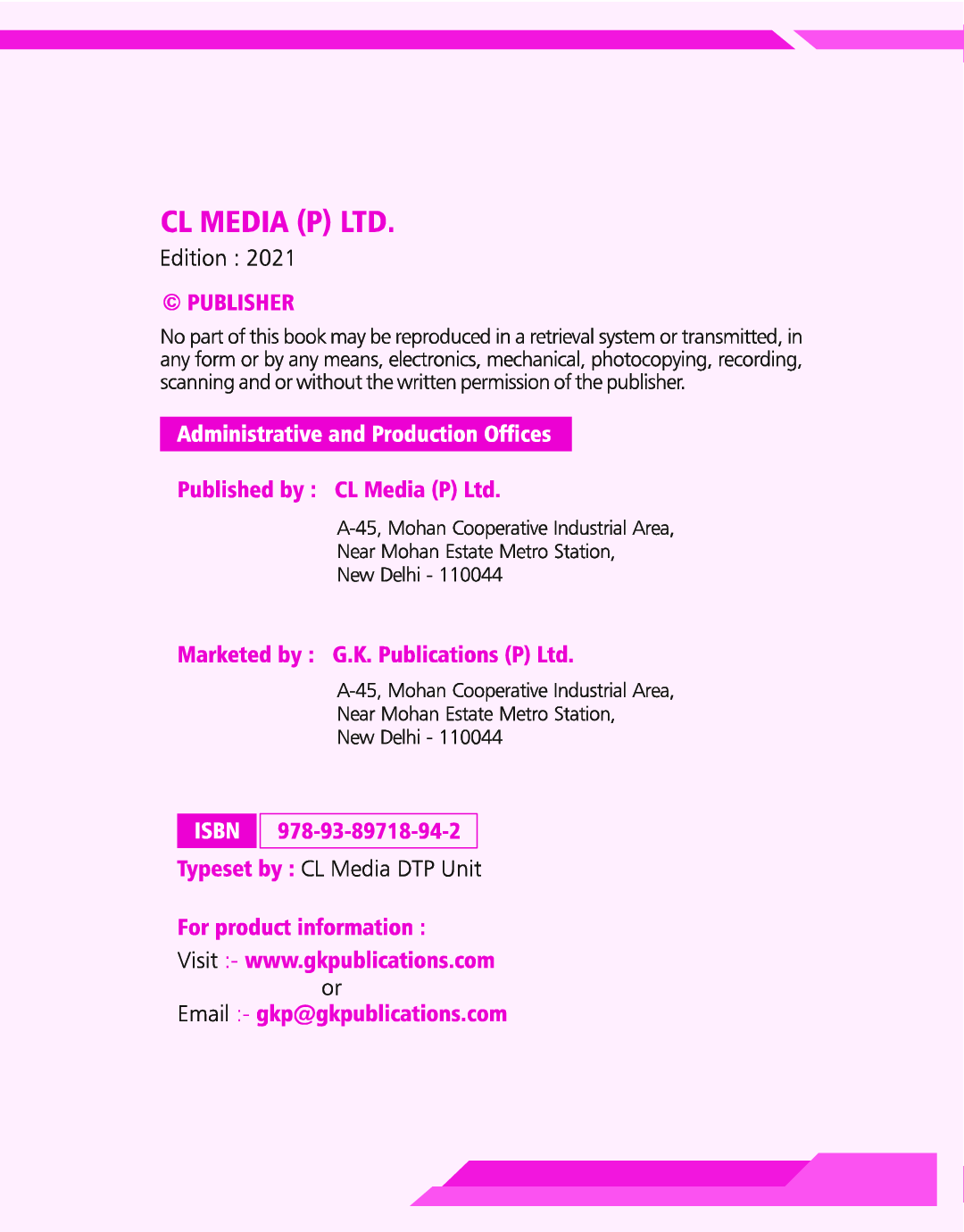 CBSE Class X 2021 - Chapter And Topic-Wise Solved Papers 2011-2020 : Mathematics | Science | Social Science | English  - Page 5