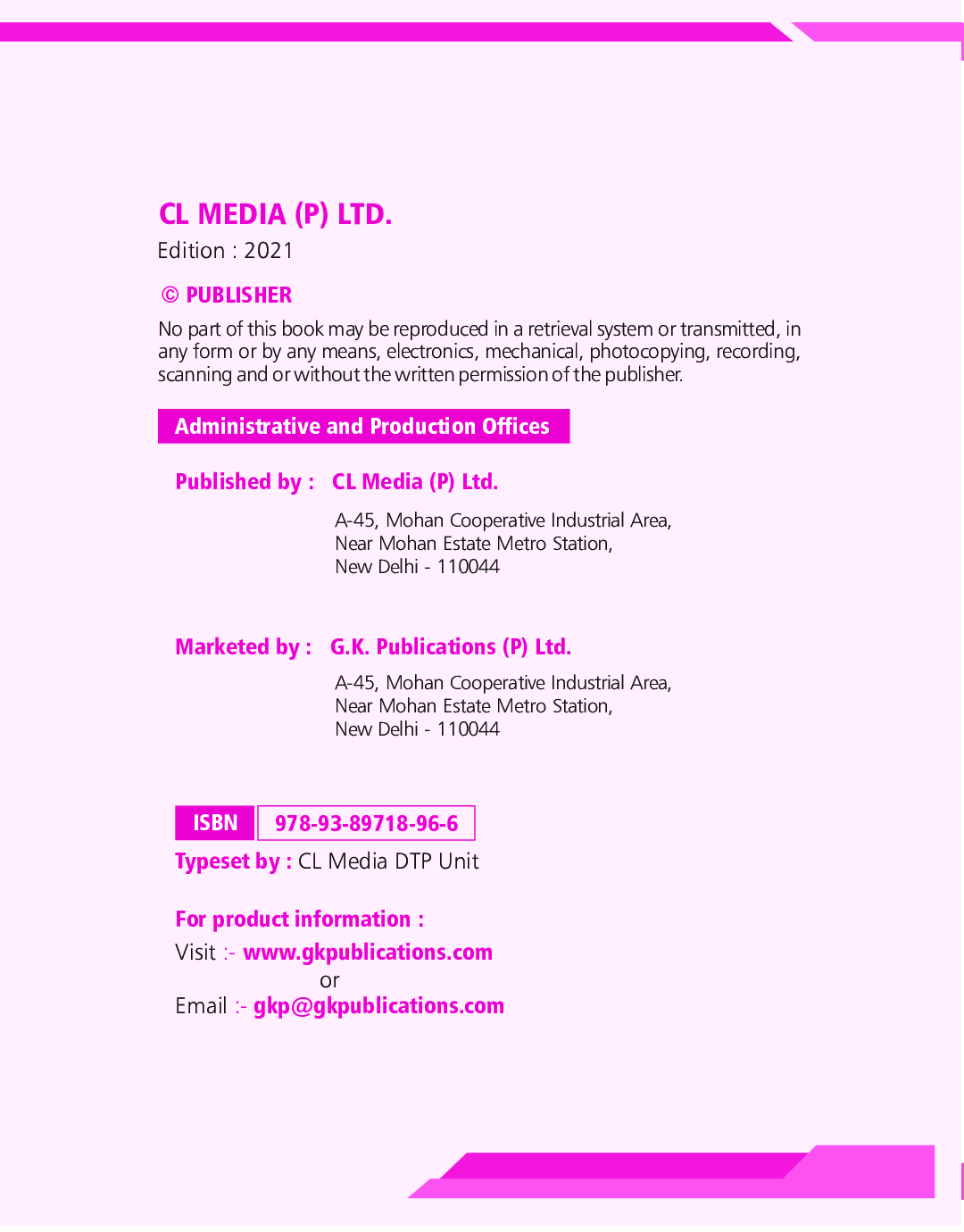 CBSE Class XII 2021 - Chapter And Topic-Wise Solved Papers 2011-2020 : English Core (All Sets - Delhi & All India) - Page 3