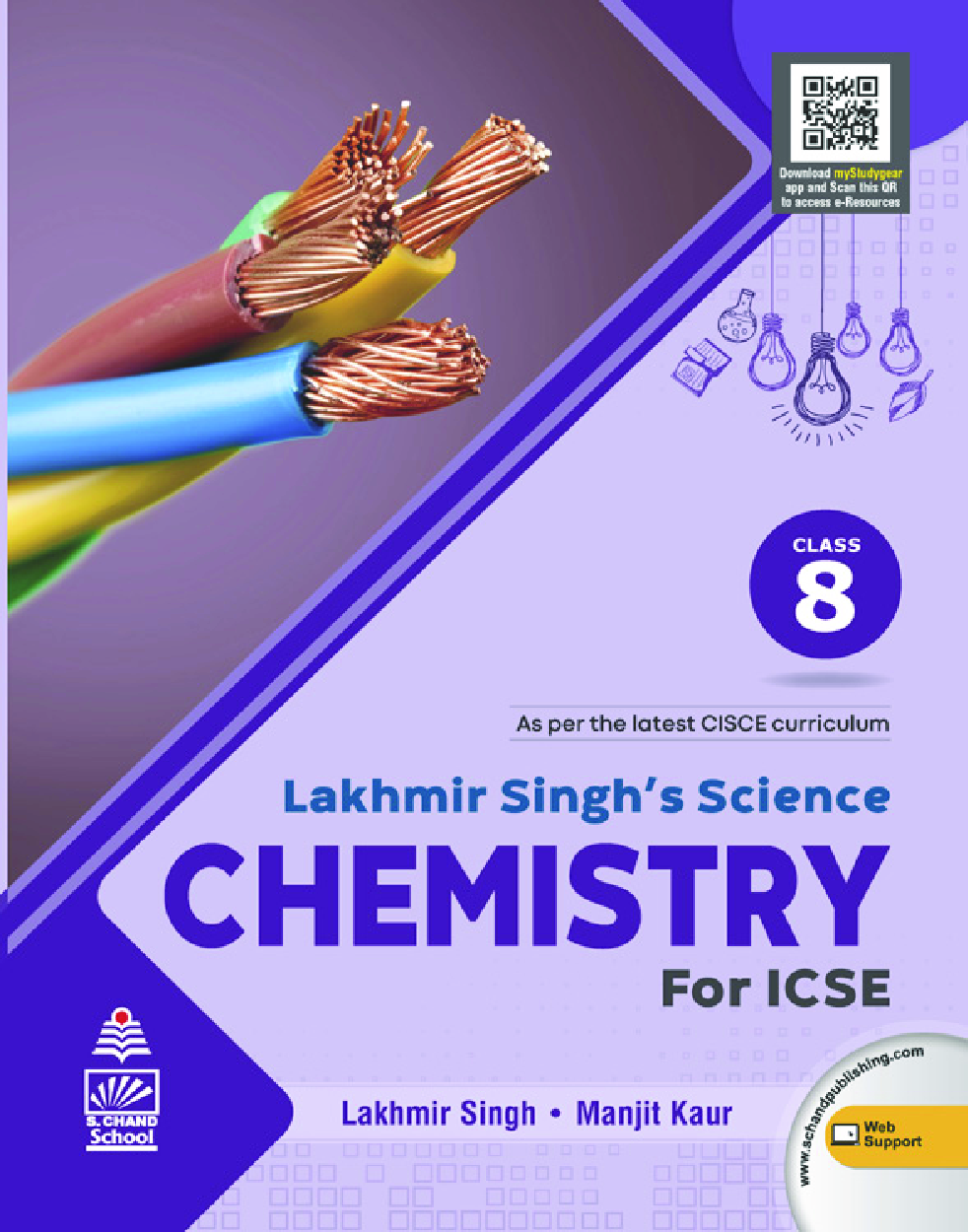 Download ICSE Class 8 Lakhmir Singh's Science Chemistry PDF Online 2021